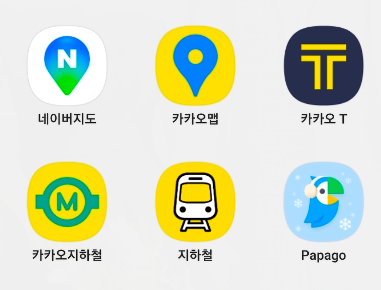 Korea Travel Apps Locals Actually Use: Maps, Taxi & Translation