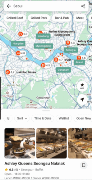 Catchtable app showing how to reserve a restaurant in Korea step by step